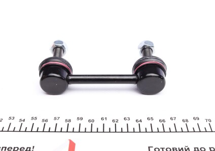 Фото 2 - Стійка стабілізатора FEBI BILSTEIN 28439