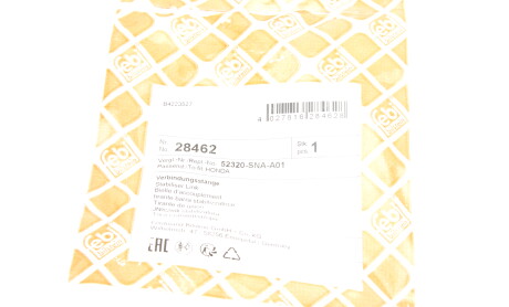 Фото 5 - Стійка стабілізатора FEBI BILSTEIN 28462