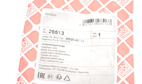 Фото 2 - Стойка стабилизатора FEBI BILSTEIN 28513