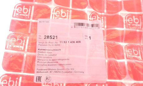 Фото 7 - Патрубок системи охолодження FEBI BILSTEIN 28521
