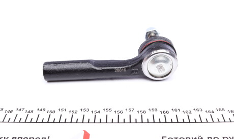 Фото 3 - Рулевой наконечник FEBI BILSTEIN 28619