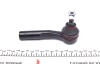 Наконечник рулевой тяги правый Febi Fiat Punto/Opel Corsa D 1.0-1.9 06- (L=113mm) - ((093189024, 093196542, 1603545, 1609458, 77363830)) FEBI BILSTEIN 28619 (фото 4)