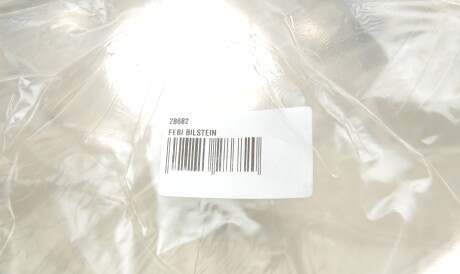 Фото 2 - Тормозной диск FEBI BILSTEIN 28682