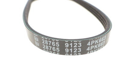 Фото 3 - Ремінь приводний FEBI BILSTEIN 28765