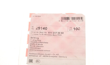 Фото 2 - Автозапчасть FEBI BILSTEIN 29140