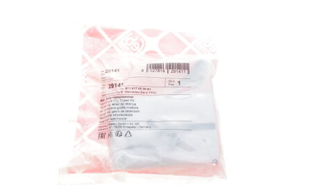 Фото 2 - Форсунка топливная FEBI BILSTEIN 29141