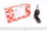 Наконечник кермової тяги правий Febi Ford Focus II/Volvo C30 1.4-2.5 03-12 - (1251925, 1306177, 1315074) FEBI BILSTEIN 29224 (фото 1)