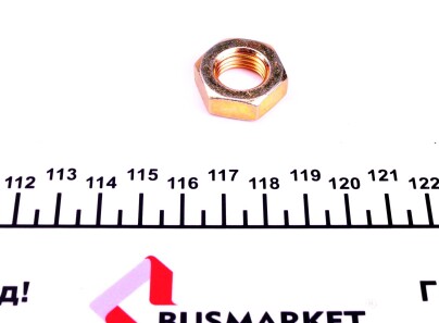 Фото 2 - Рулевой наконечник FEBI BILSTEIN 29604