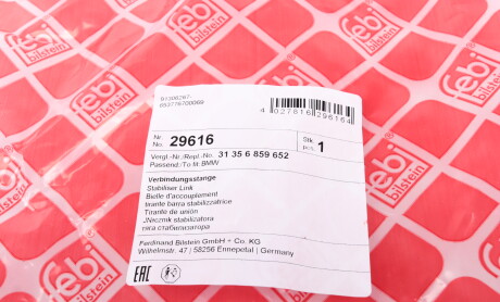 Фото 6 - Стойка стабилизатора FEBI BILSTEIN 29616