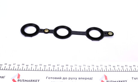 Фото 2 - Прокладки FEBI BILSTEIN 29619