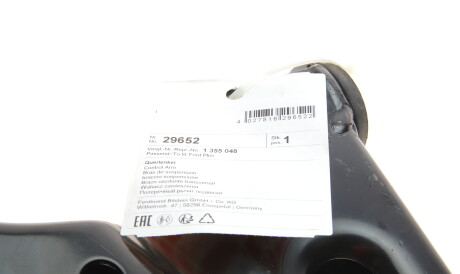 Фото 2 - Ричаг FEBI BILSTEIN 29652