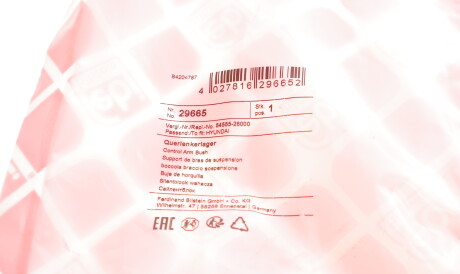 Фото 2 - Сайлентблок рычага FEBI BILSTEIN 29665