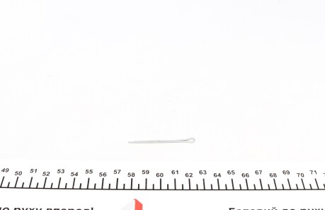 Фото 2 - Шарова опора FEBI BILSTEIN 29704