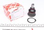 Опора шаровая передняя нижня Hyundai/Kia/Mobis I10 08-13/ Kia Picanto 04- (Febi) - (5453007000, 5453007000S1, 545300X000) FEBI BILSTEIN 29705 (фото 1)