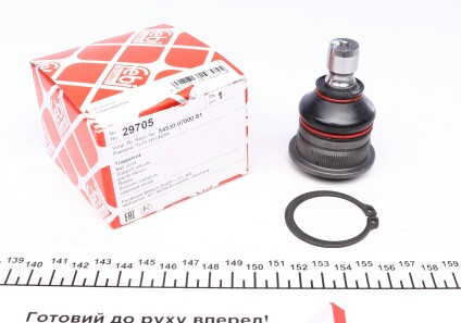 Опора шаровая передняя нижня Hyundai/Kia/Mobis I10 08-13/ Kia Picanto 04- (Febi) - FEBI BILSTEIN 29705