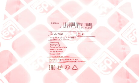 Фото 2 - Автозапчастина FEBI BILSTEIN 29752