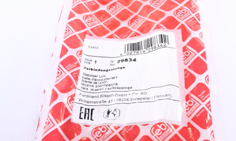 Фото 3 - Стійка стабілізатора FEBI BILSTEIN 29834