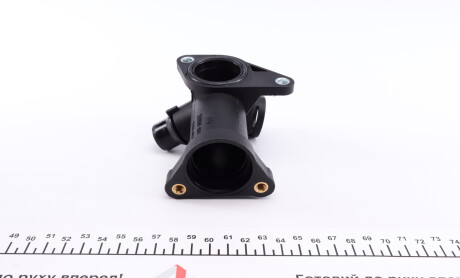 Фото 4 - Термостат системи охолодження FEBI BILSTEIN 29880