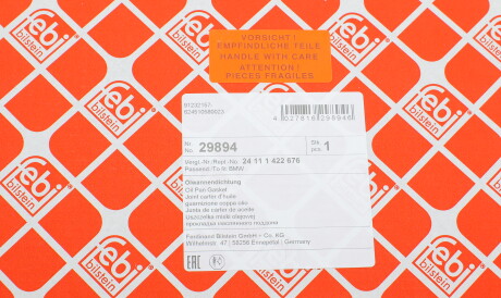 Фото 3 - Прокладка КПП FEBI BILSTEIN 29894