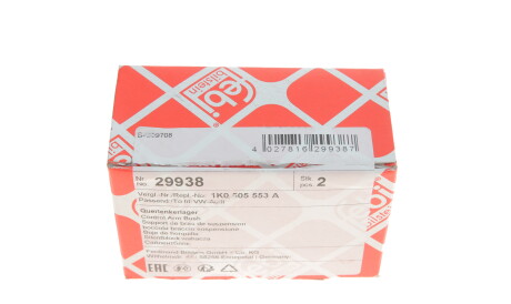 Фото 3 - Сайлентблок важеля FEBI BILSTEIN 29938