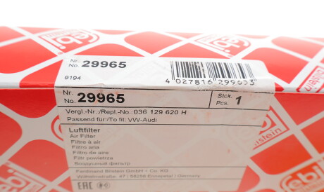 Фото 2 - Воздушный фильтр FEBI BILSTEIN 29965