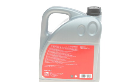 Фото 3 - Автозапчасть FEBI BILSTEIN 30017