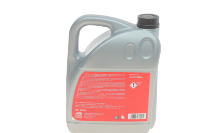 Фото 3 - Автозапчастина FEBI BILSTEIN 30018