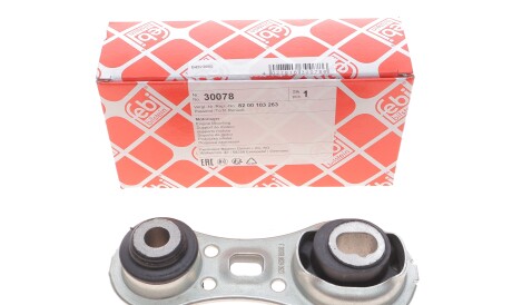 Фото 2 - Подушка двигателя FEBI BILSTEIN 30078