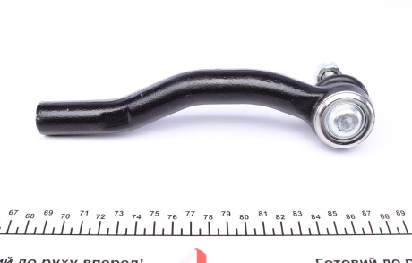 Фото 3 - Рульовий наконечник FEBI BILSTEIN 30226