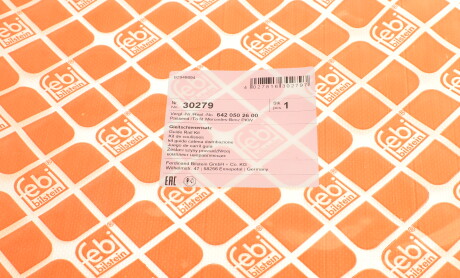 Фото 12 - Успокоитель цепи ГРМ FEBI BILSTEIN 30279