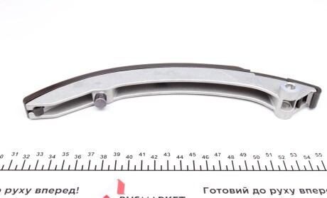 Фото 4 - Цепь ГРМ FEBI BILSTEIN 30305