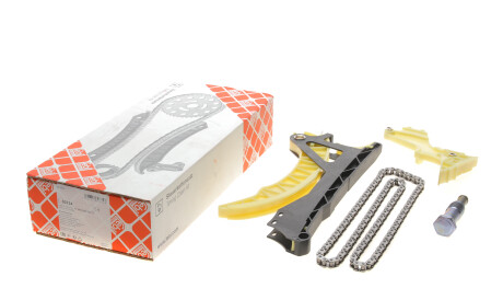 Фото 2 - Ланцюг ГРМ FEBI BILSTEIN 30334