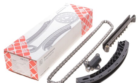 Фото 2 - Цепь ГРМ FEBI BILSTEIN 30381