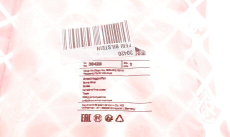 Фото 3 - Пильник/відбійник FEBI BILSTEIN 30420