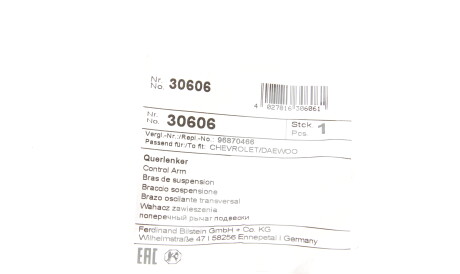 Фото 2 - Рычаг FEBI BILSTEIN 30606