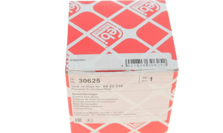 Фото 3 - Сайлентблок рычага FEBI BILSTEIN 30625