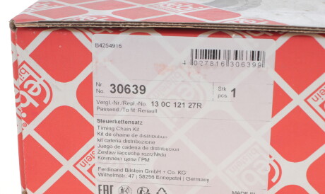 Фото 3 - Цепь ГРМ FEBI BILSTEIN 30639