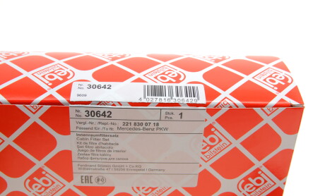 Фото 5 - Фильтр салона FEBI BILSTEIN 30642