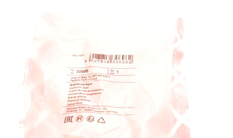 Фото 2 - Сайлентблок важеля FEBI BILSTEIN 30696