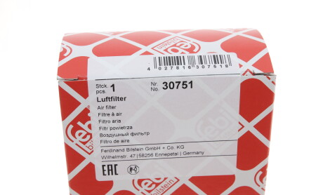 Фото 7 - Повітряний фільтр FEBI BILSTEIN 30751