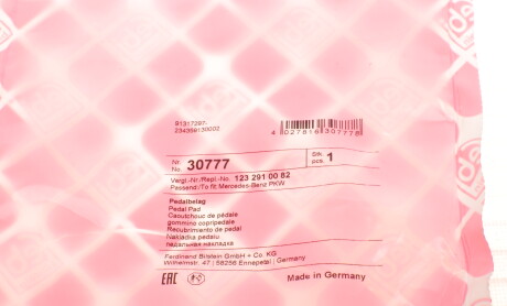 Фото 5 - Автозапчасть FEBI BILSTEIN 30777