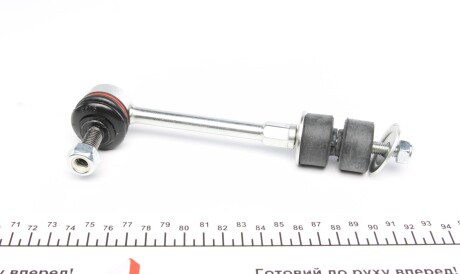 Фото 3 - Стійка стабілізатора FEBI BILSTEIN 30830