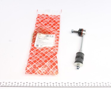 Стойка стабилизатора заднего Volvo XC 70/ Ford Mondeo 07- (L=180mm) (Febi) - FEBI BILSTEIN 30830