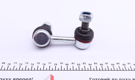 Фото 3 - Стійка стабілізатора FEBI BILSTEIN 30843