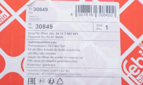 Фото 2 - Масляний фільтр АКПП FEBI BILSTEIN 30849