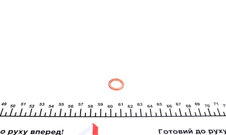 Фото 3 - Пробка масляного піддону FEBI BILSTEIN 30968