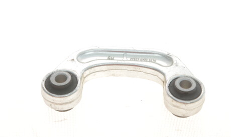 Фото 2 - Стійка стабілізатора FEBI BILSTEIN 31030