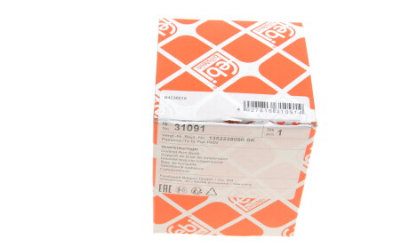 Фото 4 - Сайлентблок рычага FEBI BILSTEIN 31091