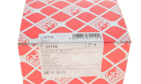 Фото 3 - Масляний радіатор FEBI BILSTEIN 31110