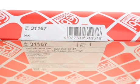 Фото 5 - Фильтр салона FEBI BILSTEIN 31167